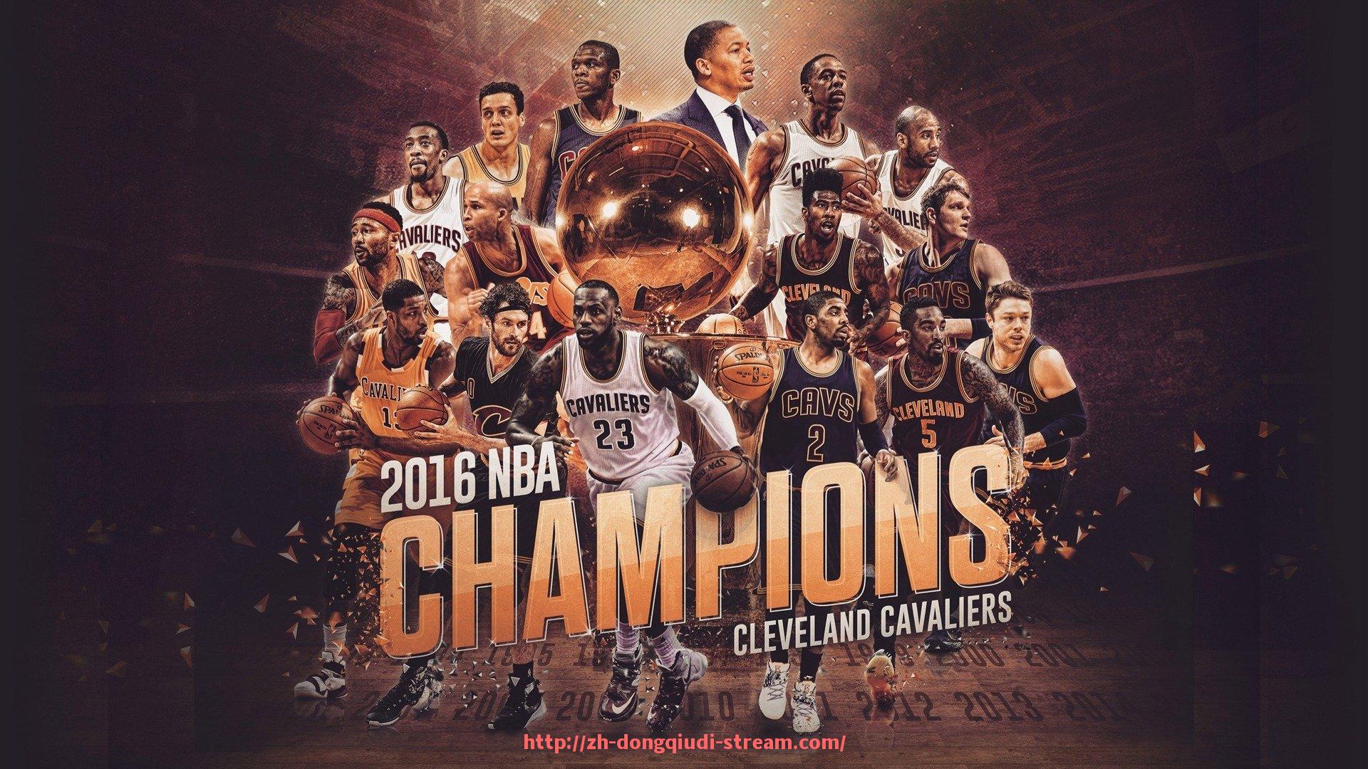 懂球帝直播-勇士队NBA直播，最新赛况全程报道