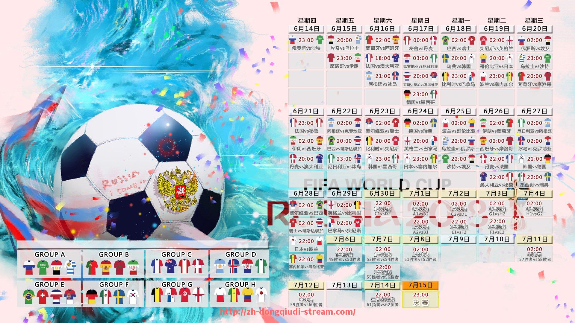 懂球帝直播-录3联名系列火箭队官方合作款装备介绍