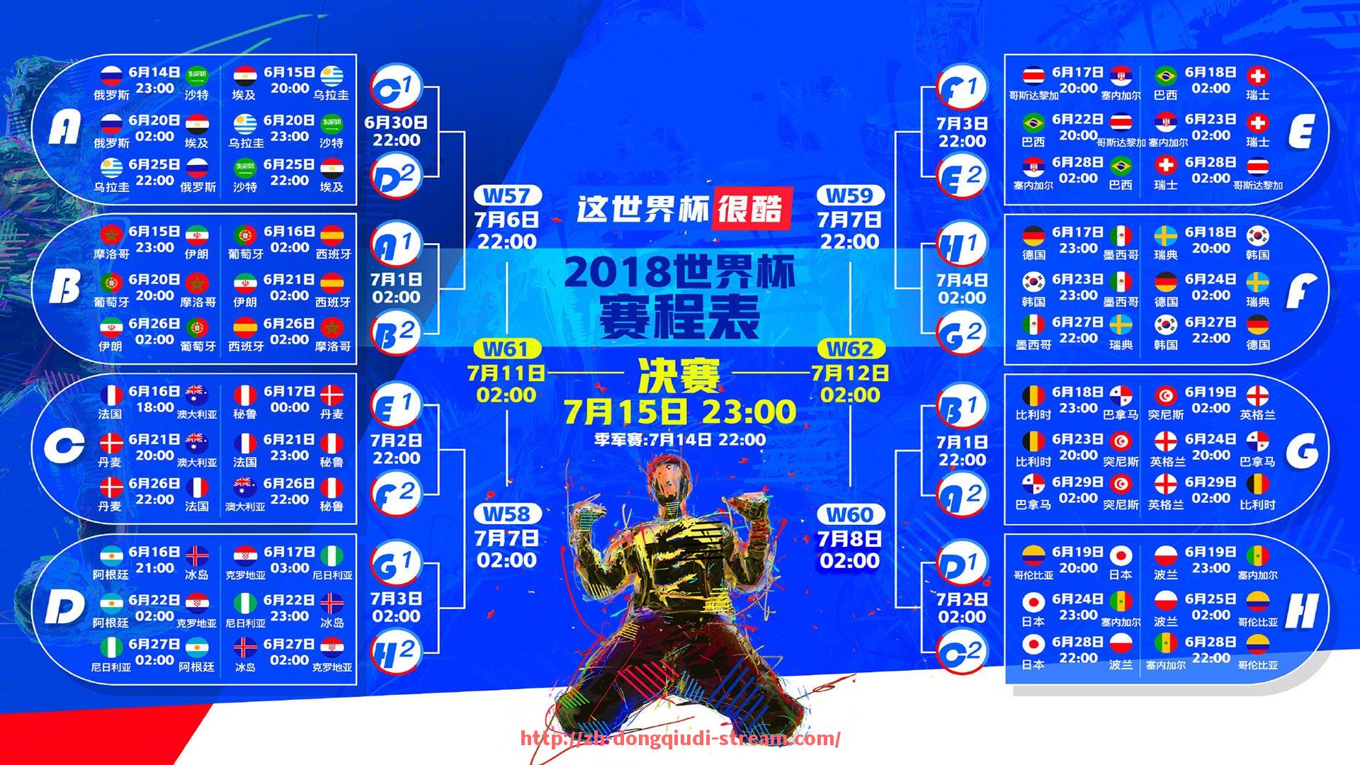 懂球帝直播-德甲球队中最受欢迎的帅哥球员盘点